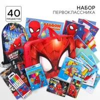Набор первоклассника в папке,&laquo;Супергерой&raquo;, 40 предметов