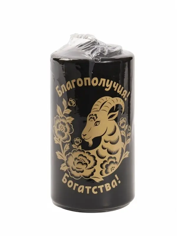 Свеча новогодняя столбик &laquo;Благополучия, богатства!&raquo; 5&times;5&times;10 см, чёрный с золотом