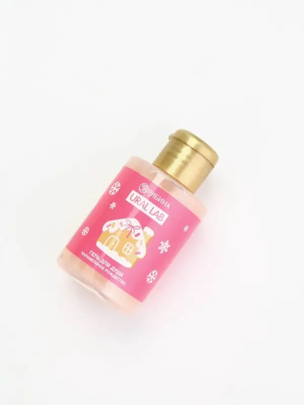 URAL LAB Розовый НГ Гель для душа "Карамельное рождество", 100 мл