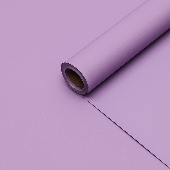 Пленка для цветов тонированная, матовая, глициневый, 0,5 х 10 м ±1 см, 65 мкм
