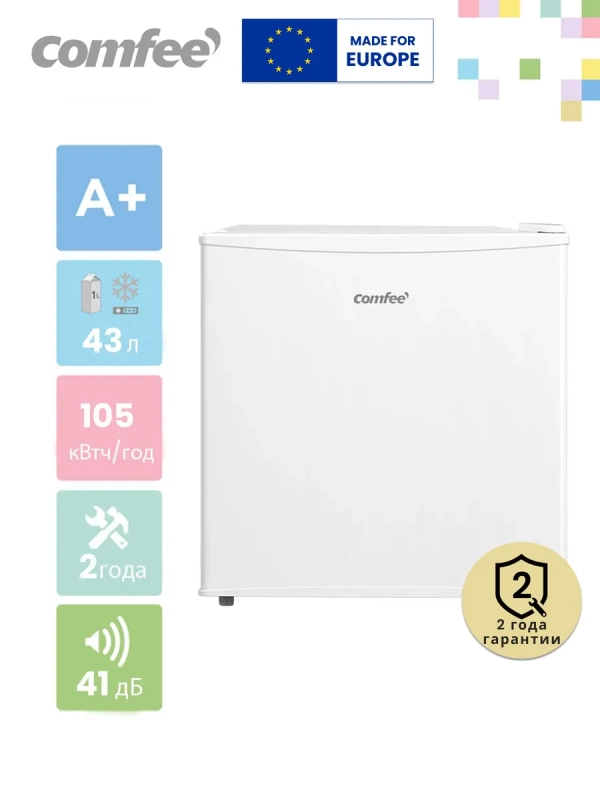 Холодильник RCD76WH1R, 43л, мороз отсек, однокамерный, белый Холодильник RCD76WH1R, 43л, мороз отсек, однокамерный, белый