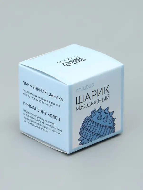 Массажёр для рук и ног, d=3.5 см, 2 кольца, синий