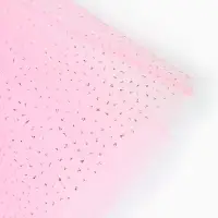 Карнавальный набор "Нежный Единорожек" юбка, ободок, крылья, цвет розовый Карнавальный набор "Нежный Единорожек" юбка, ободок, крылья, цвет розовый