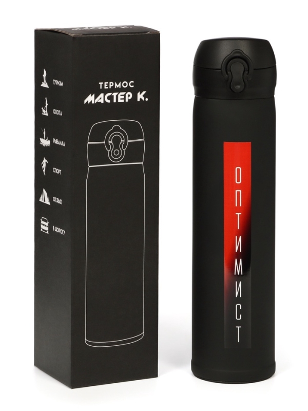 Термос «Мастер К. Оптимист», 500 мл, чёрный
