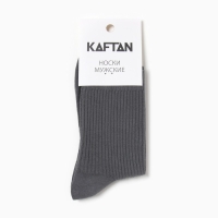 Носки мужские KAFTAN Base р. 41-44 (27-29 см) серый