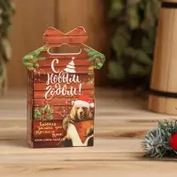 Новогодний набор эфирных масел &laquo;С лёгким паром!&raquo;, пихта и кедр, 2 шт. по 15 мл