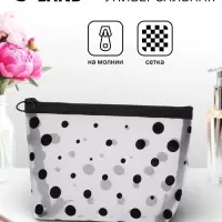 Косметичка DOTs, с рисунком, сетка, на молнии, белая