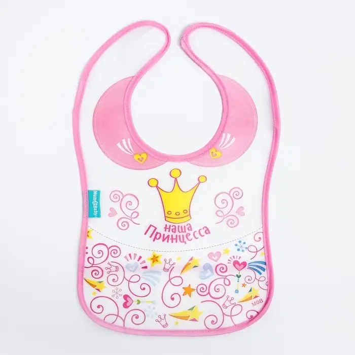 Нагрудник для кормления M&B &laquo;Наша принцесса&raquo; непромокаемый на липучке, с карманом