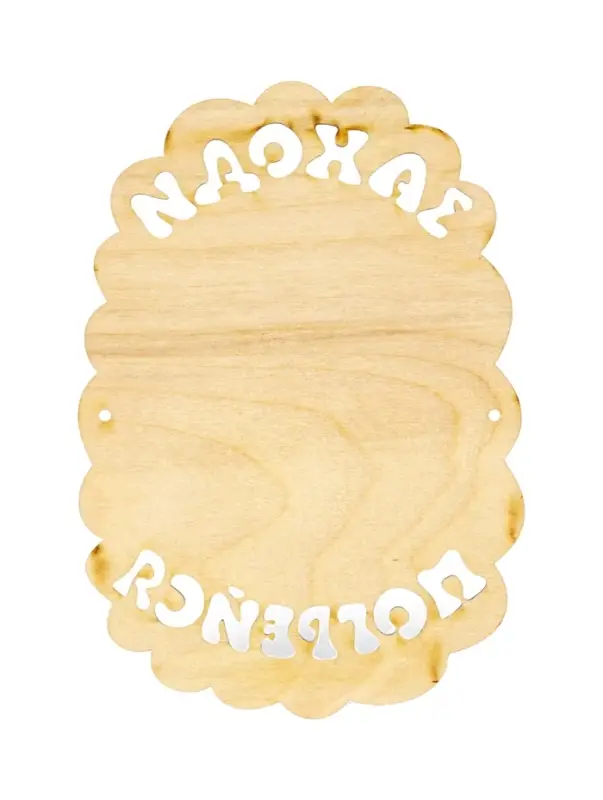 Табличка для бани и сауны &laquo;Заходи погрейся&raquo;, 18.5&times;13 см, дерево, &laquo;Добропаровъ&raquo;