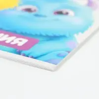 Альбом для рисования, 12 листов, на скрепке, А4 &laquo;Цветные монстрики&raquo;