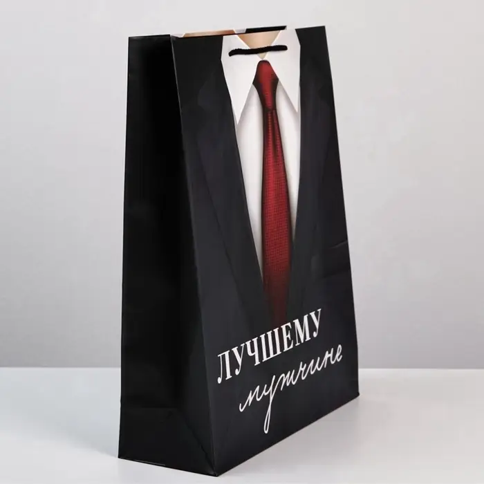 Пакет подарочный ламинированный, упаковка, &laquo;Лучшему мужчине&raquo;, L 28&times;38&times;9 см