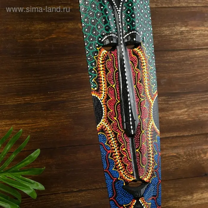 Маска Маска "Абориген рыбка" дерево 3х17х100 см