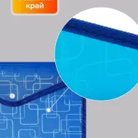 Папка-конверт на кнопке, А4, 330 мкм, Calligrata &laquo;Квадраты&raquo;, обшитая, плотная, с дизайном, МИКС