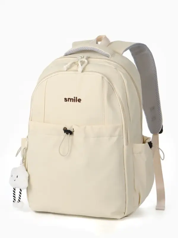 Рюкзак 32*14*45 см, 2 отд, 4 н/карм, Однотон, сливочный
