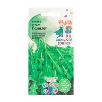 Набор семян Рукола "Полиглот", 5 шт. Набор семян Рукола "Полиглот", 5 шт.