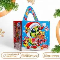 Подарочная новогодняя коробка «Изумрудная парочка» , кубик большой 12×12×12 см
