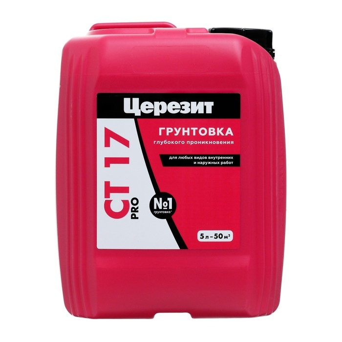 Грунтовка Церезит CT17, 5л Грунтовка Церезит CT17, 5л