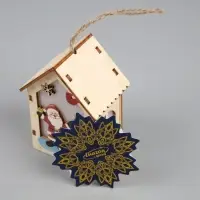 Ёлочная игрушка &laquo;Дед Мороз с подарками&raquo;, 4.5&times;5&times;5.6 см, 1 LED, от батареек, свечение тёплое белое