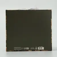 Набор подарочных коробок, 3 шт. , 20&times;18&times;5 см