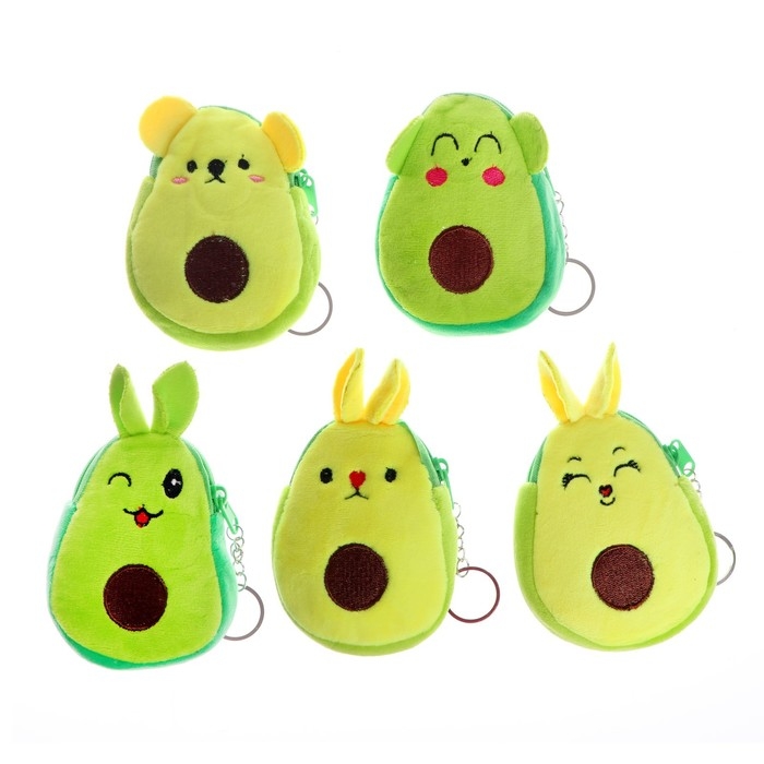 Кошелёк «Авокадо», на брелоке, виды МИКС