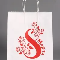 Пакет бумажный, "С 8 марта Цветочек" 24 х 14 х 28 см