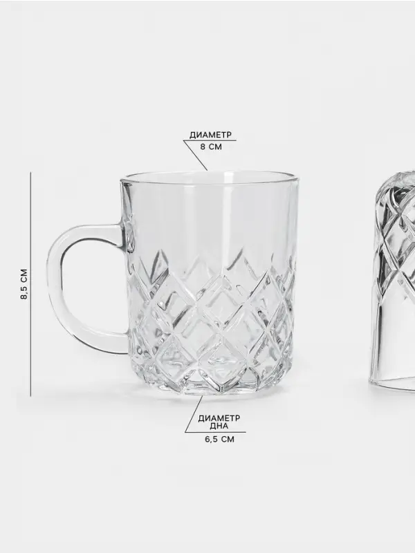 Набор кружек Lord-Rain, 170 мл, 6 шт., стекло, прозрачный