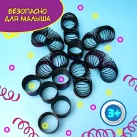 Пружинка - радуга &laquo;Голография&raquo;, d=7.5 см