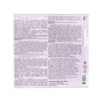 Пластилин &laquo;Луч. ZOO&raquo;, 24 цвета, 360 г