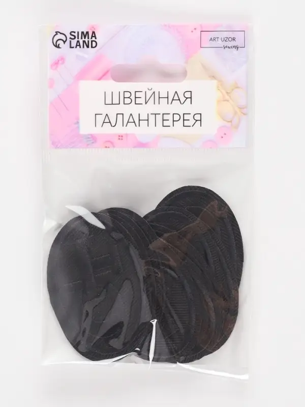 Термоаппликация CLT, 4.6&times;3.3 см, 10 шт., чёрная
