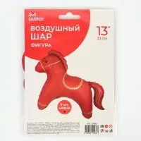 Воздушный шар фольгированный 13" &laquo;Красная лошадка&raquo;, набор 5 штук