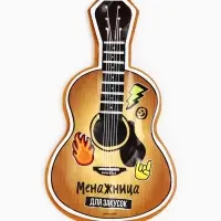 Менажница &laquo;Для закусок&raquo;, со вставкой, 40&times;23 см