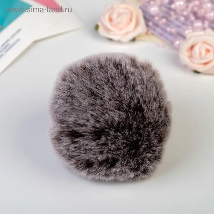 Помпон искусственный мех "Тёмный шоколад с белыми кончиками" d=9 см