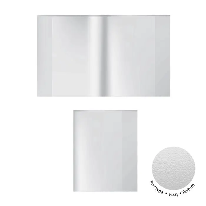 Набор обложек ПП 10 шт., 212&times;347 мм, 80 мкм, ErichKrause, Fizzy Clear, для тетрадей и дневников, с тиснением, фиксированная