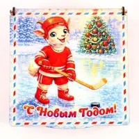 Коробка подарочная &laquo;С Новым Годом!&raquo;, 18&times;18&times;9 см