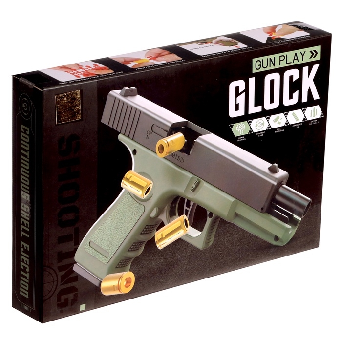 Пистолет «Глок», мягкие пули и вылетающие гильзы, автоматическая перезарядка Пистолет «Глок», мягкие пули и вылетающие гильзы, автоматическая перезарядка