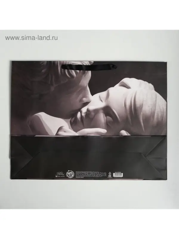 Пакет подарочный ламинированный, упаковка, &laquo;Love&raquo;, L 40&times;31&times;11.5 см
