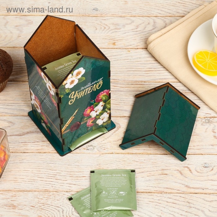 Чайный домик «Любимому учителю» Чайный домик «Любимому учителю»