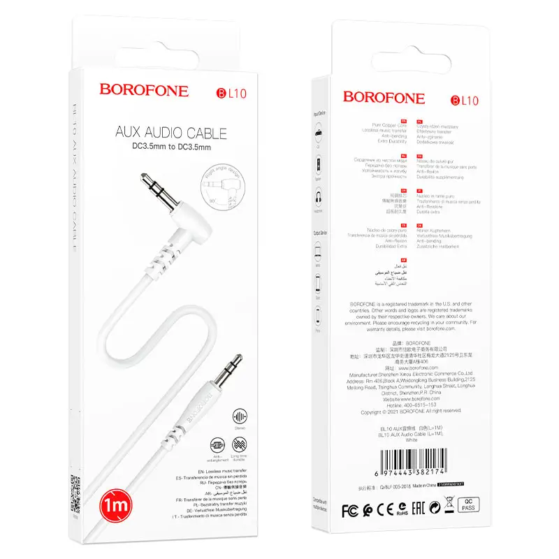 Кабель AUX BL10 1M Borofone белый Кабель AUX BL10 1M Borofone белый