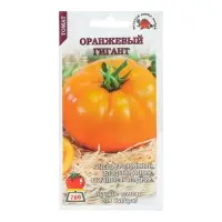 Семена Томат &laquo;Оранжевый Гигант&raquo;, среднеспелый, 0.1 г, &laquo;Золотая Сотка Алтая&raquo;