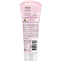 Крем для рук БАРХАТНЫЕ РУЧКИ комплексный 80 мл