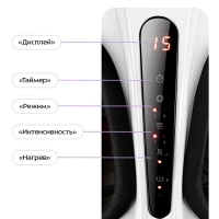 Массажер для ног электрический КТ- 5910 - 40 Вт Массажер для ног электрический КТ- 5910 - 40 Вт