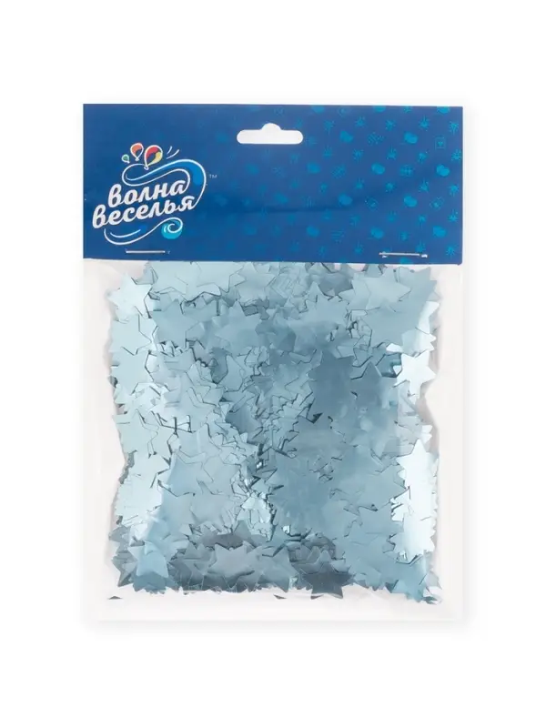 Конфетти «Звезда» голубые, хром, 1.5 см, 50 г