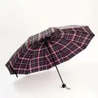 Зонт механический &laquo;Клетка&raquo;, 4 сложения, 10 спиц, R=52/60 см, d=104 см, МИКС