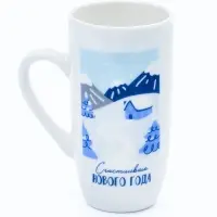 Кружка новогодняя керамическая &laquo;Счастливого Нового года&raquo;, 240 мл
