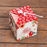Коробка складная, подарочная новогодняя "Снегирь" 12 х 12 х 12 см. Коробка складная, подарочная новогодняя "Снегирь" 12 х 12 х 12 см.