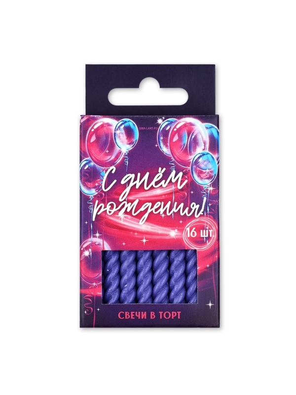 Свечи для торта, фиолетовые, 16 шт., 6,5 х 0,5 см Свечи для торта, фиолетовые, 16 шт., 6,5 х 0,5 см