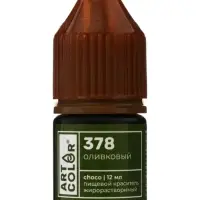 Набор гелевых жирорастворимых пищевых красителей Art Color choco paint, 10 цветов, 12 мл