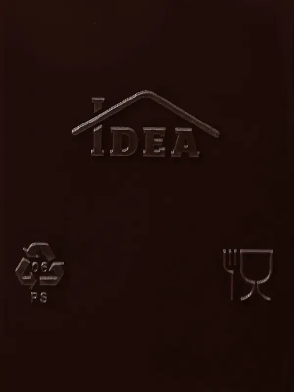 Хлебница малая с крышкой IDEA, 31.5&times;25.4&times;15 см, пластик, коричневая