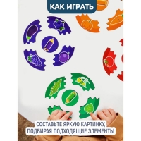 Пазлы из дерева «Мои первые пазлы. Цвета», 60 эл.