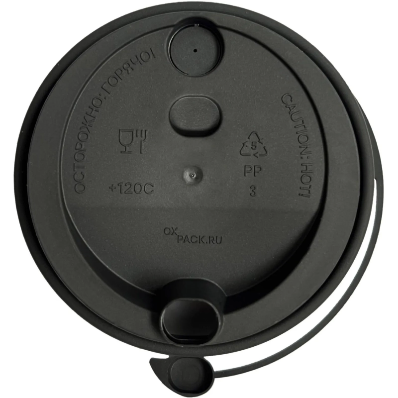 Крышка д/стакана, d-80мм ПП черная М, ПЩ Hide УС-Кр 1000шт/кор